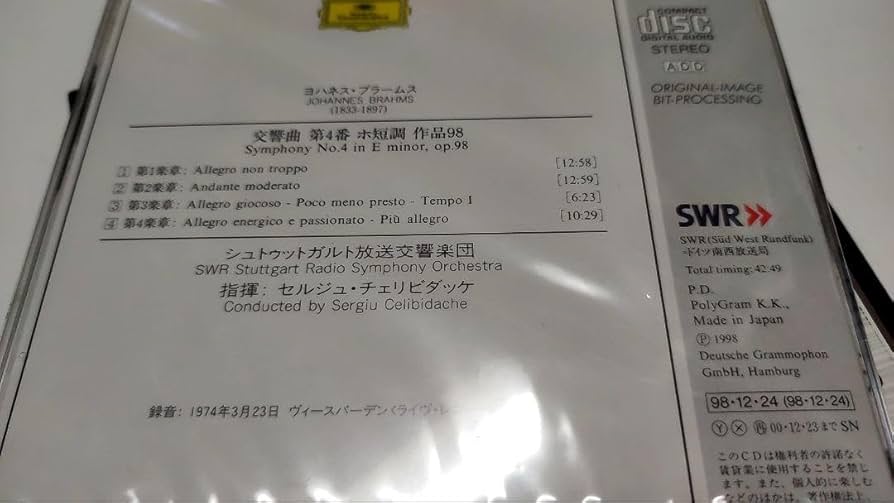 【未使用】チェリビダッケ トリノ・ライヴ映像集成 BOX [DVD] CDセット Amazon.co.jp: 【未使用】 チェリビダッケ トリノ・ライヴ映像